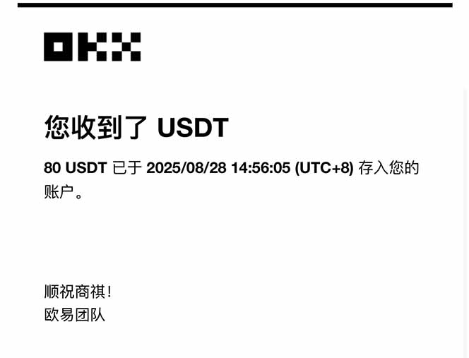 凡人修仙游戏挂机单机每天300-600+a当天做当天见收益随时在线秒变现-创新社-资源网-最新项目分享网站