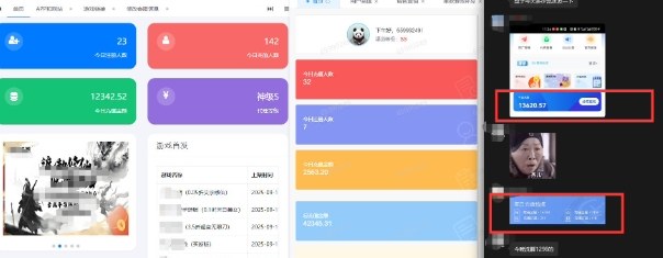 一折手游代理推广项目_满级点位+自用推广思路分享-创新社-资源网-最新项目分享网站