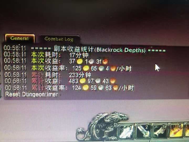 图片[1]-游戏搬砖搞钱项目：月入1万+全程实操经验分享，小白也能做的副业好项目-创新社-资源网-最新项目分享网站