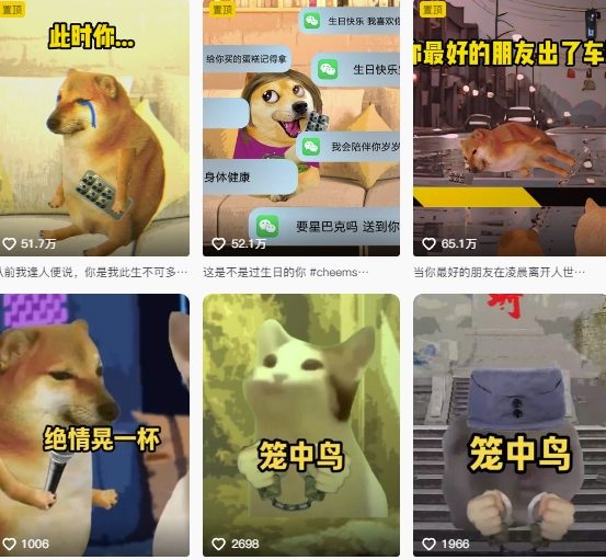 狗头幸运星UE5动画全套课程，从入门到实操全掌握-创新社-资源网-最新项目分享网站