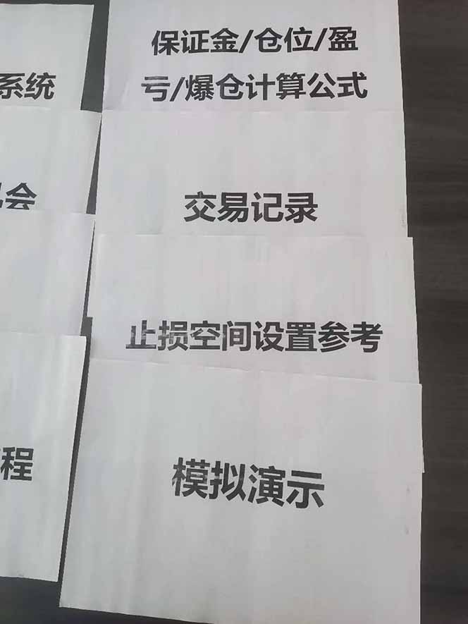 图片[4]-海外美金AI掘金项目，200U可入门槛，一天一单即可，每天1000-2000很轻松！-创新社-资源网-最新项目分享网站