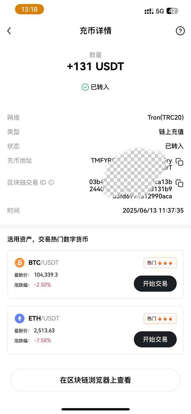 图片[1]-影视录制电脑挂机单机每天300+管道收益轻松日入1000+可矩阵无限放大-创新社-资源网-最新项目分享网站