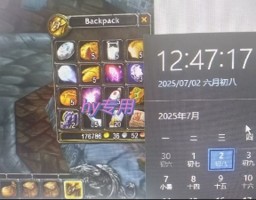 全自动游戏搬砖，每日轻松躺入1k+，长期变现暴利项目【揭秘】-创新社-资源网-最新项目分享网站