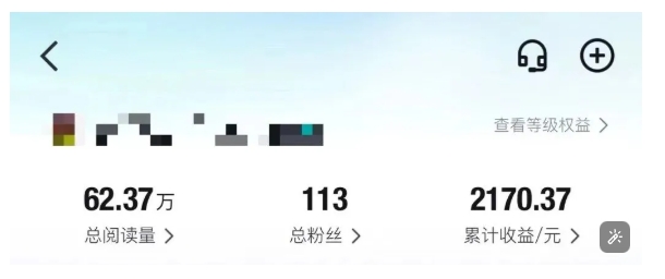 得物种草AI搬运项目，每天10分钟，也能挣生活费的野路子，团队实测两三天出单-创新社-资源网-最新项目分享网站