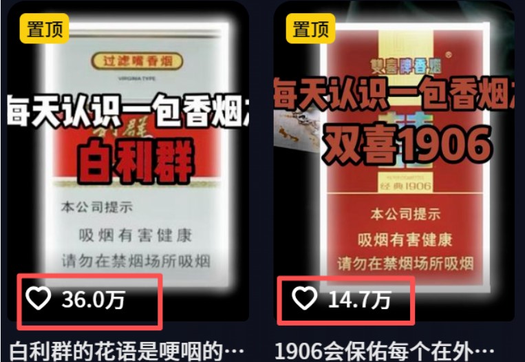 流量嘎嘎猛!用AI做汽车科普视频,讲述汽车故事视频教程,小白也能轻松上手!-创新社-资源网-最新项目分享网站