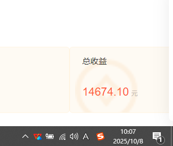 小说创作者搬砖玩法,不限制IP简单无脑 可矩阵无限放大小白也能实现轻...-创新社-资源网-最新项目分享网站