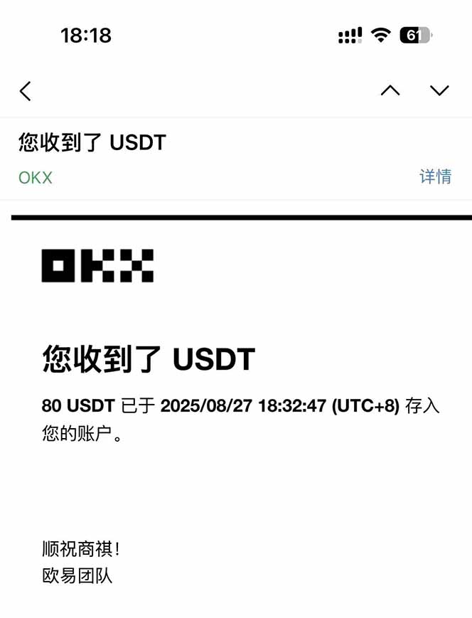 图片[1]-凡,人修仙诀游戏挂机单机每天300—600+       当天见收益随时在线变现 …-创新社-资源网-最新项目分享网站