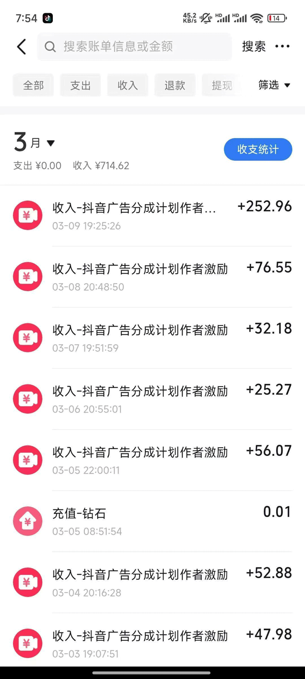 2025AI超逼真美女视频暴力引流，一周1w+粉，操作简单小白可做，躺赚视频收益-创新社-资源网-最新项目分享网站