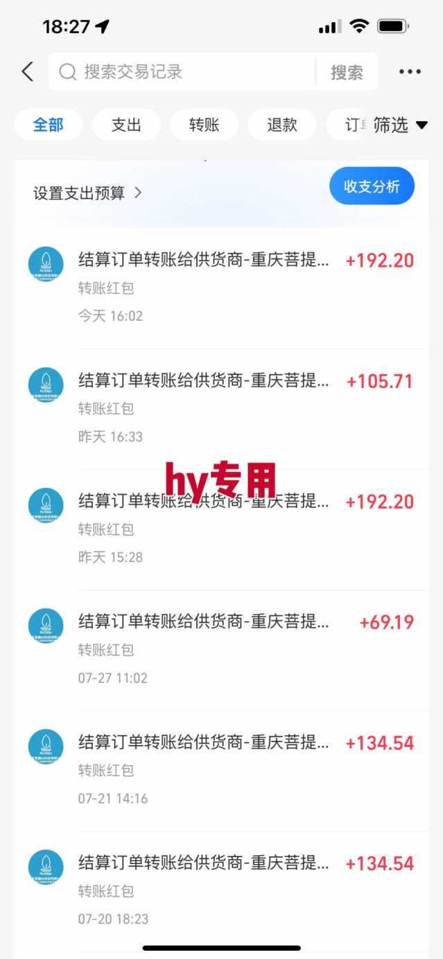 游戏全自动搬砖：长久稳定，当天上手就见收益，矩阵操作日入1k+【揭秘】-创新社-资源网-最新项目分享网站