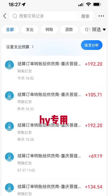 暑假三款热门游戏自动搬砖，长期稳定，轻松搬砖吃肉，日入1k ，可批量矩阵无限放大【揭秘】-创新社-资源网-最新项目分享网站
