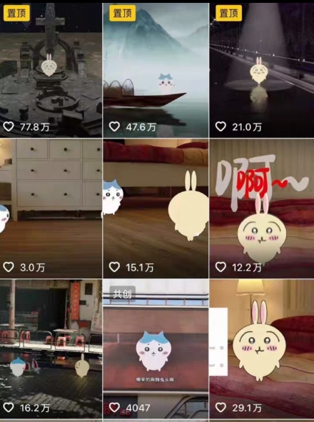 0基础入门乌萨奇教程动画，3D动画全流程，新手也能跟着上手-创新社-资源网-最新项目分享网站